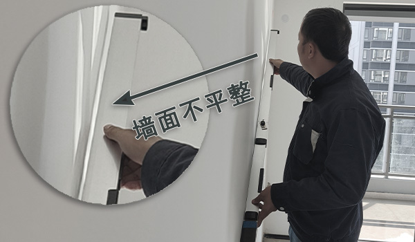 广州佛山验房公司