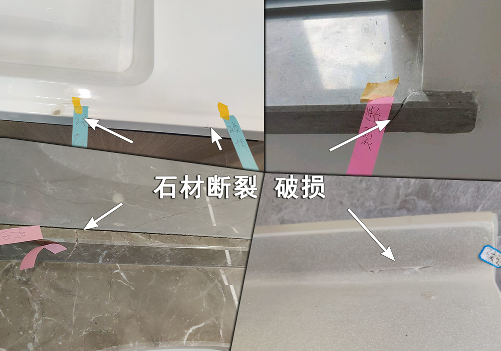 验房师出具报告