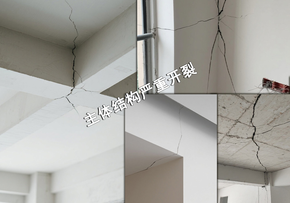 验房师检测水电